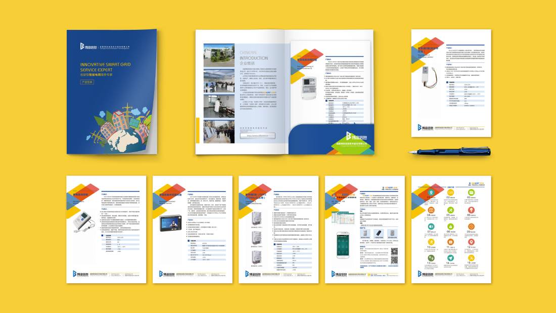 宁强县画册设计谈品牌建设